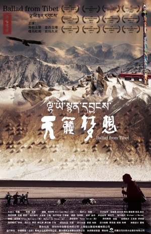 Ballad from Tibet