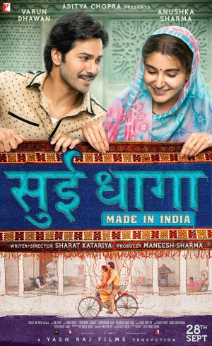Made in India: Sui Dhaaga
