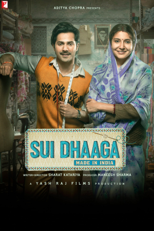 Made in India: Sui Dhaaga