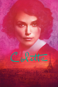 Película Colette