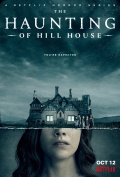 Película The Haunting of Hill House