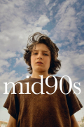 Película Mid90s