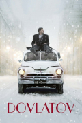 Película Dovlatov