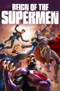 Película Reign of the Supermen