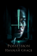 Película The Possession of Hannah Grace
