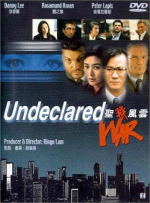 Hong Kong War