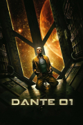 Película Dante 01