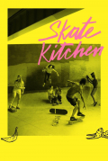 Película Skate Kitchen