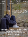 Película Finding Sara