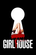 Película Girl House