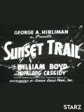Sunset Trail