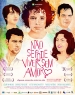 Película Não Se Pode Viver Sem Amor