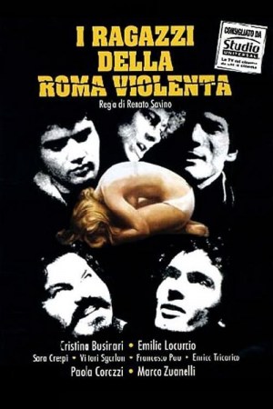 Jóvenes de la Roma violenta