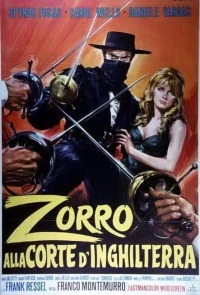 El Zorro en la corte de Inglaterra