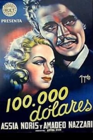 Cien mil dólares