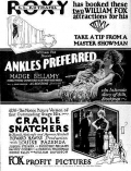 Ankles Preferred