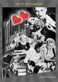 Manzelství na úver