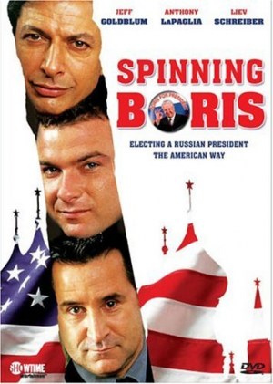 Transformando a Boris
