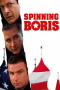 Película Spinning Boris
