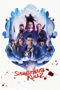 Película Slaughterhouse Rulez