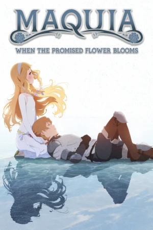 Maquia. Una historia de amor inmortal