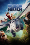 Película Dragon Rider