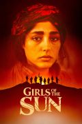 Película Girls of the Sun