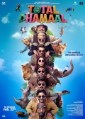 Película Total Dhamaal