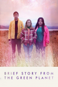 Película Breve historia del planeta verde