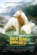 Película Great Bear Rainforest