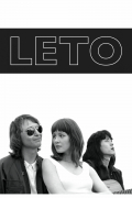 Película Leto