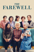 Película The Farewell