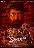 Película Super 30