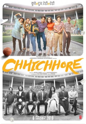 Chhichhore Chhichhore