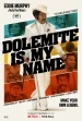 Yo soy Dolemite