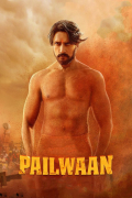 Película Pailwaan