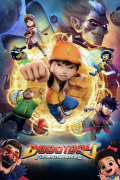 Película BoBoiBoy Movie 2