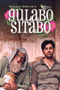 Película Gulabo Sitabo