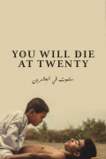 Película You Will Die at 20