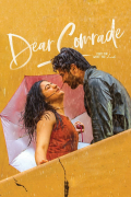 Película Dear Comrade