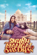 Película Shubh Mangal Savdhan