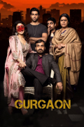 Película Gurgaon