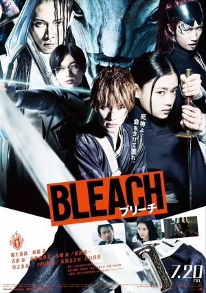 Bleach: Burîchu