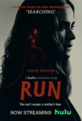 Run