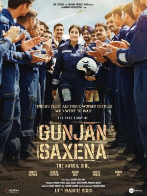 Gunjan Saxena: La chica de Kargil