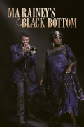 Película Ma Rainey's Black Bottom