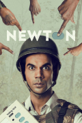 Película Newton