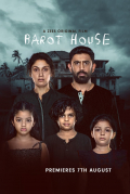 Película Barot House