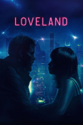 Película Loveland