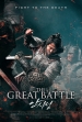 La gran batalla